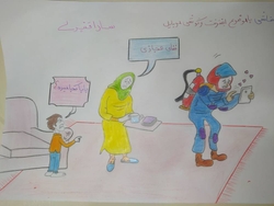 نفر هشتم: سارا قنبری از استان چهارمحال و بختیاری 