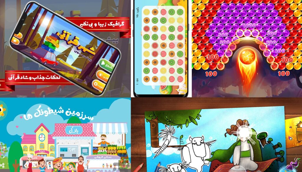 List of Good and Useful Mobile Games for Ages 2 to 4