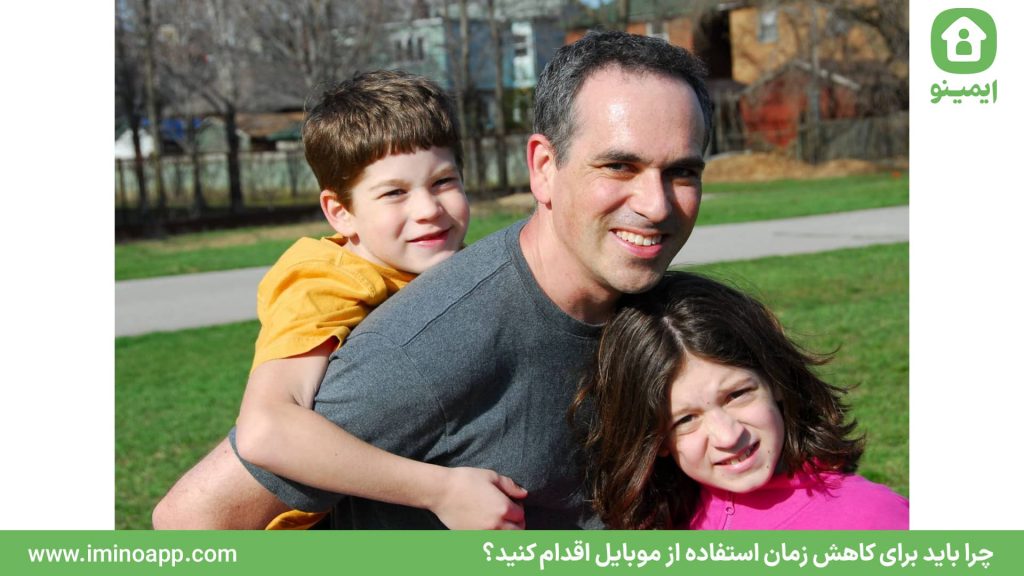 چرا باید برای کاهش زمان استفاده از موبایل اقدام کنید؟